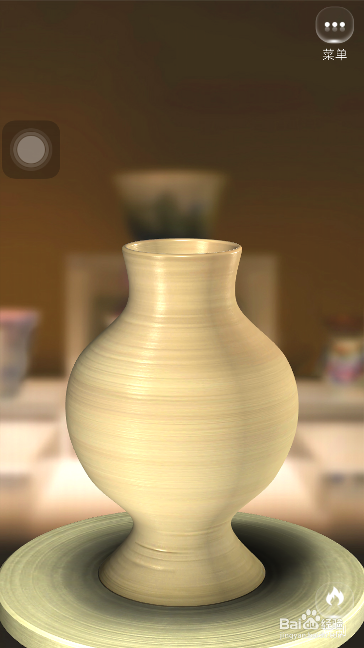 亲子游戏-爱陶艺APP游戏指南