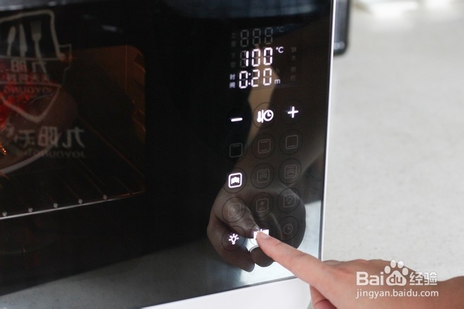 家常菜-双椒鱼头