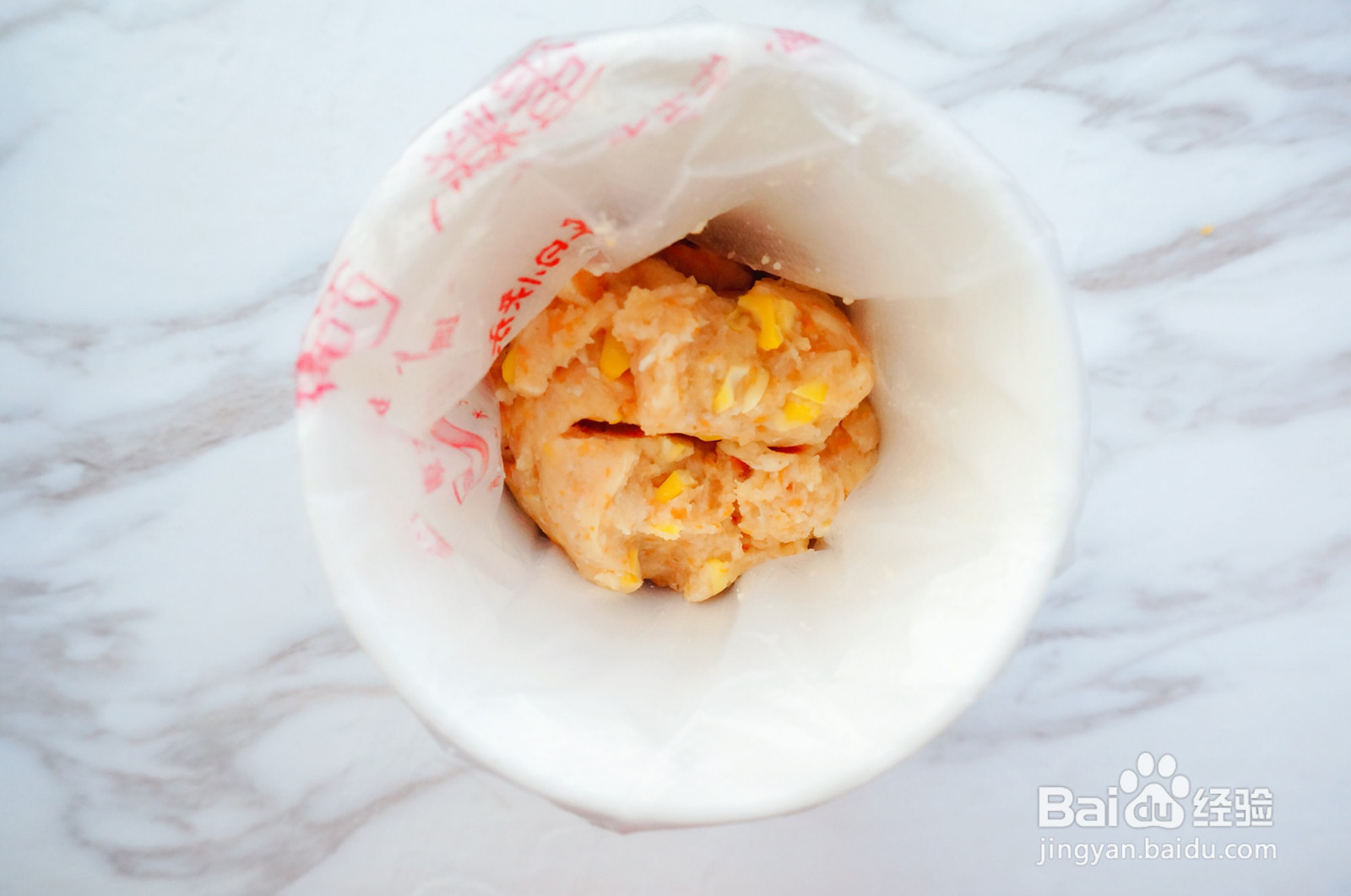 玉米鸡肉肠·辅食的做法