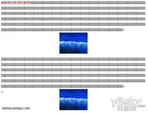 Word文档格式进行“查找与替换”详解