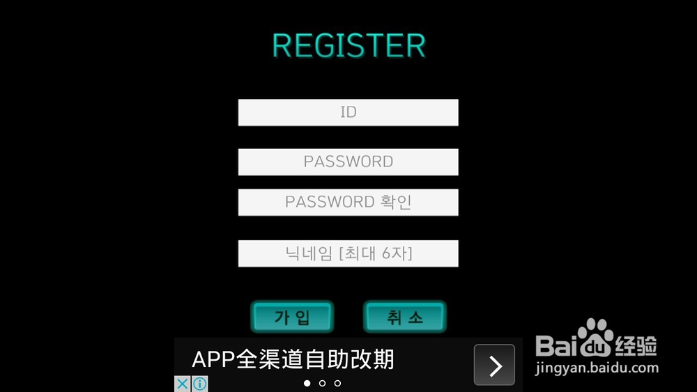 一款韩国的人气lol手游