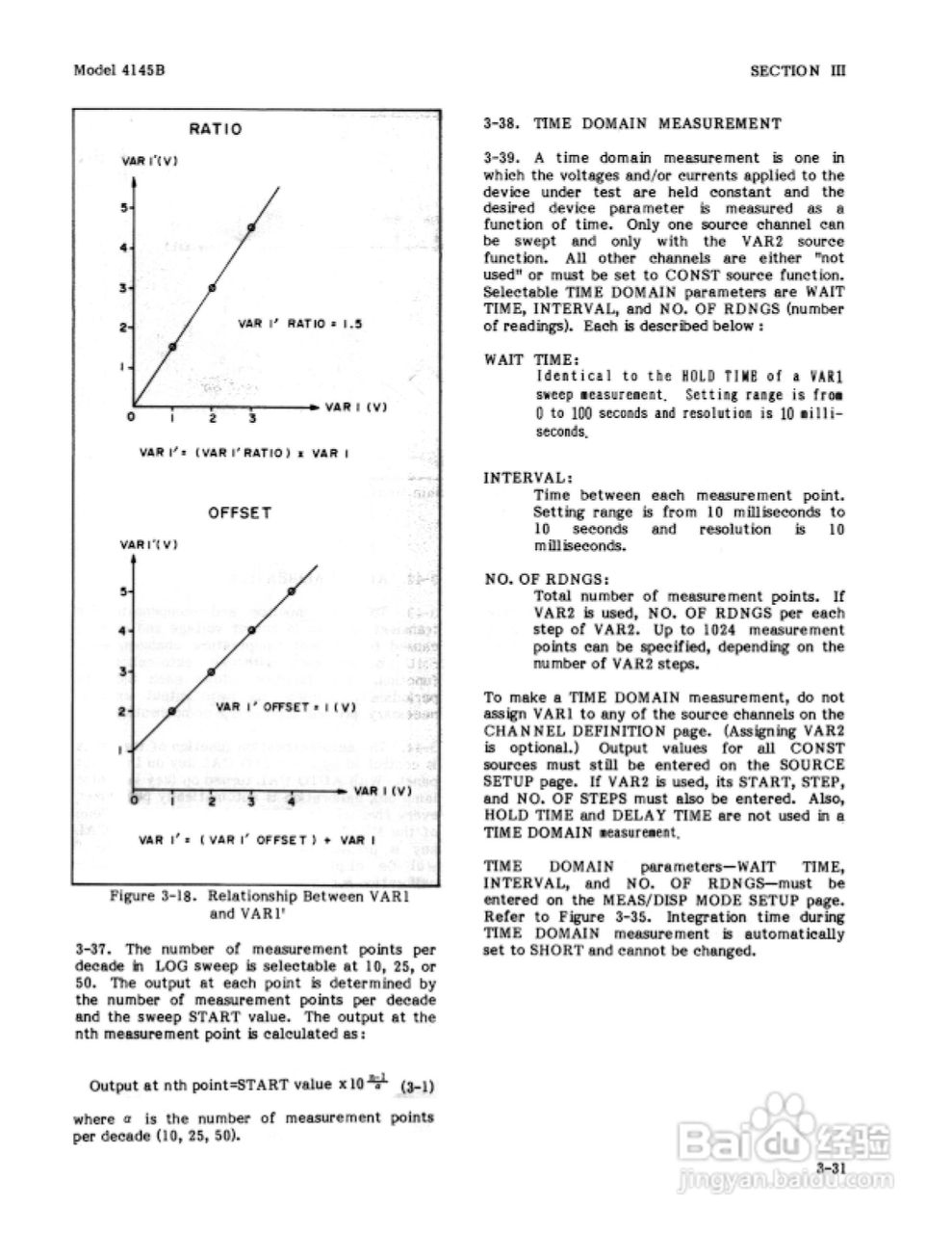 HP 4145B仪器用户使用手册:[7]