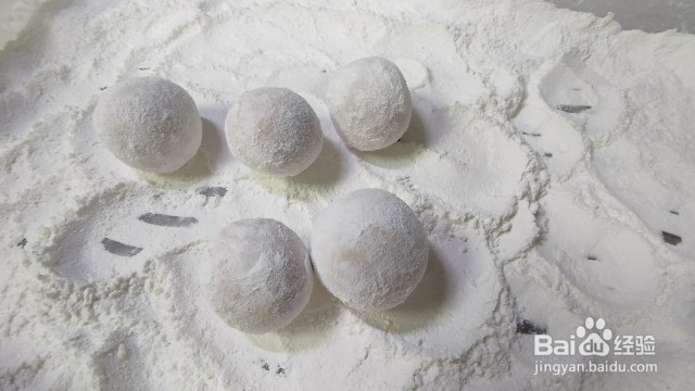 南瓜糯米豆沙汤圆