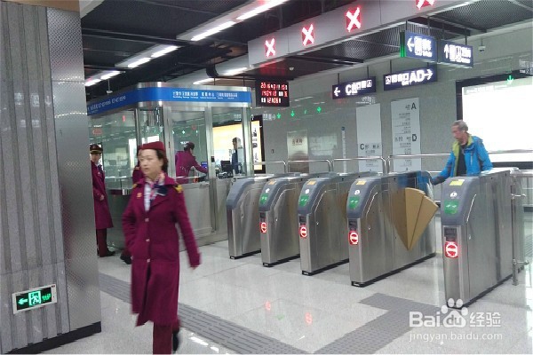 老年人乘换地铁要注意的几个小问题