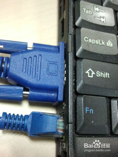 怎样扩展桌面双屏显示