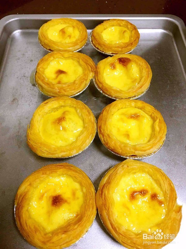 如何在家制作蛋挞