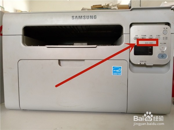 给打印机更换粉盒有哪些步骤