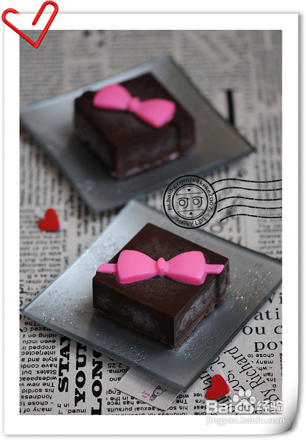 礼物--巧克力冰淇淋