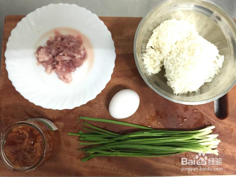 一个人的简单泡菜炒饭