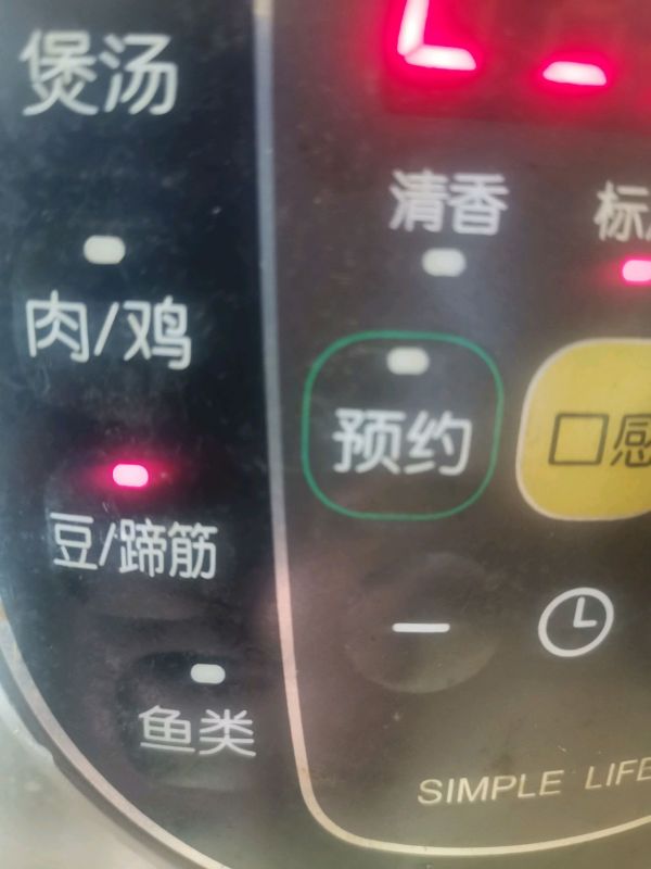 砂锅清炖牛排骨白萝卜