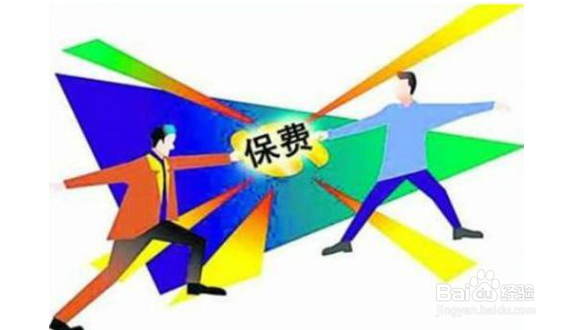 保险销售有哪些套路,保险防骗攻略