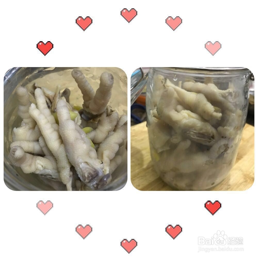 怎么做好吃的柠檬泡鸡爪