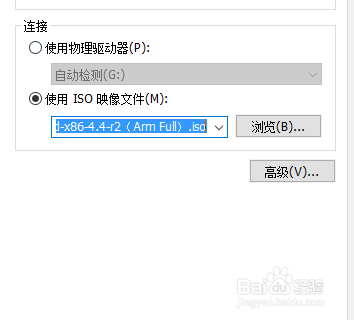 QQ如何同时在两个地点登录