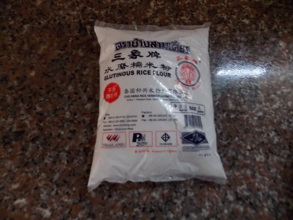 酸辣酸辣的莴笋泡菜，吃货必不可少的哦！