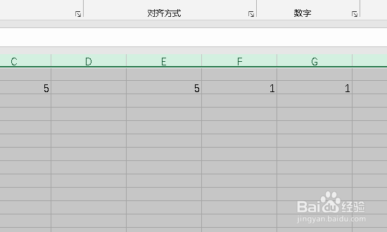 在excel表格中如何全部取消隐藏多个行列