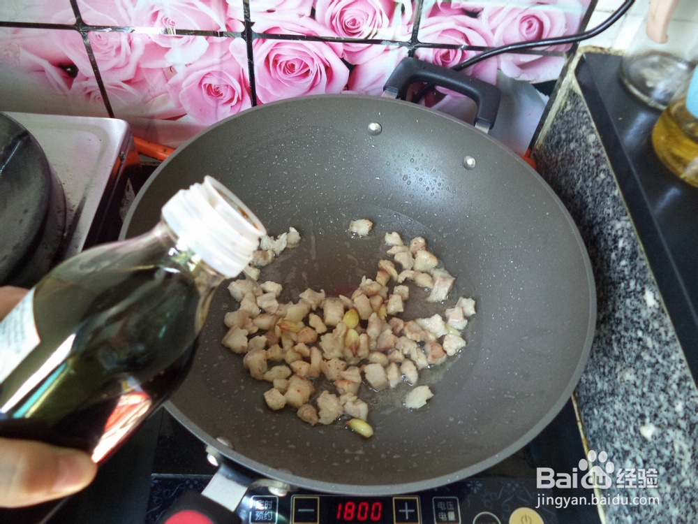 五花肉炒苗家私房菜