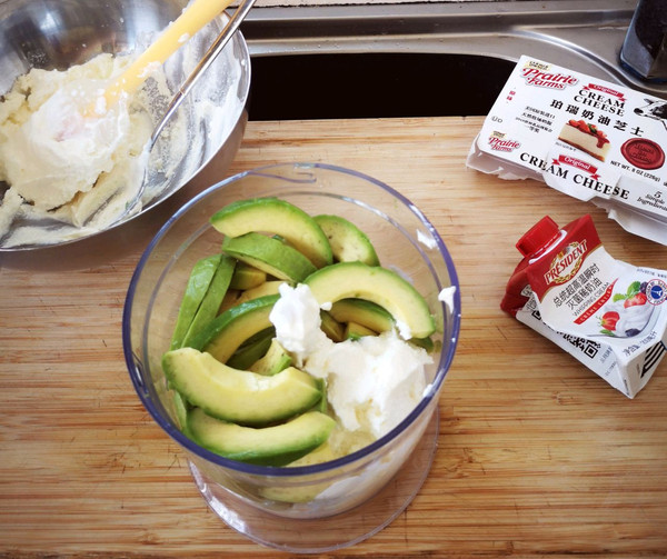 开心果鳄梨冰淇淋