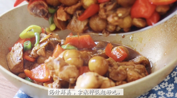 板栗烧鸡鸡肉鲜嫩