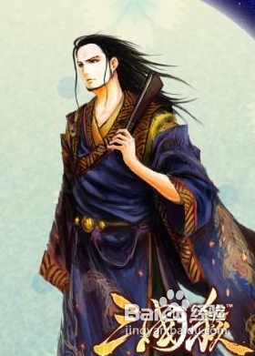三国杀武将之郭嘉