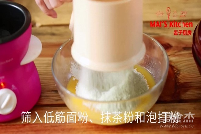 清新快手 | 抹茶蜜豆夹心蛋糕