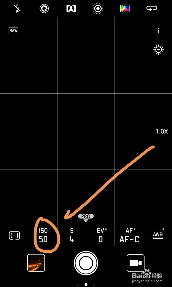 怎么设置华为手机夜拍参数的方法