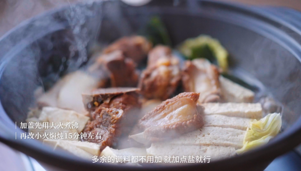 家常白菜炖豆腐