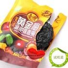 夏季减肥 边吃边瘦的秘密