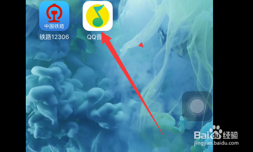 宝马3系怎么连接蓝牙放歌