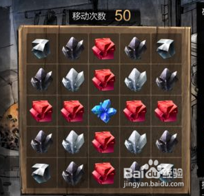 侠客风云传 打铁攻略