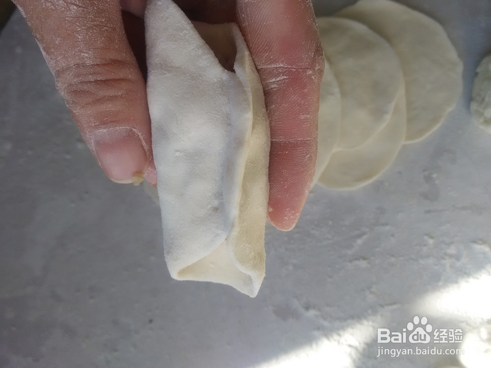 饺子；牛肉芹菜；饺子制作