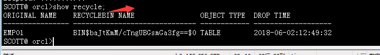 Oracle闪回操作