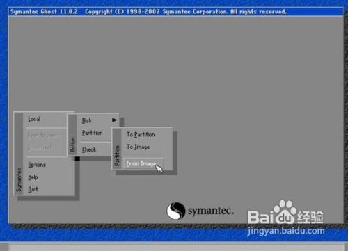 如何用u盘重装系统