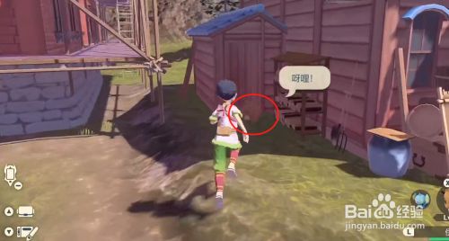 359bee5e4a2379711962da6f93196120a6cde3da.jpg?x-bce-process=image%2Fresize%2Cm_lfit%2Cw_500%2Climit_1%2Fformat%2Cf_jpg%2Fquality%2Cq_80