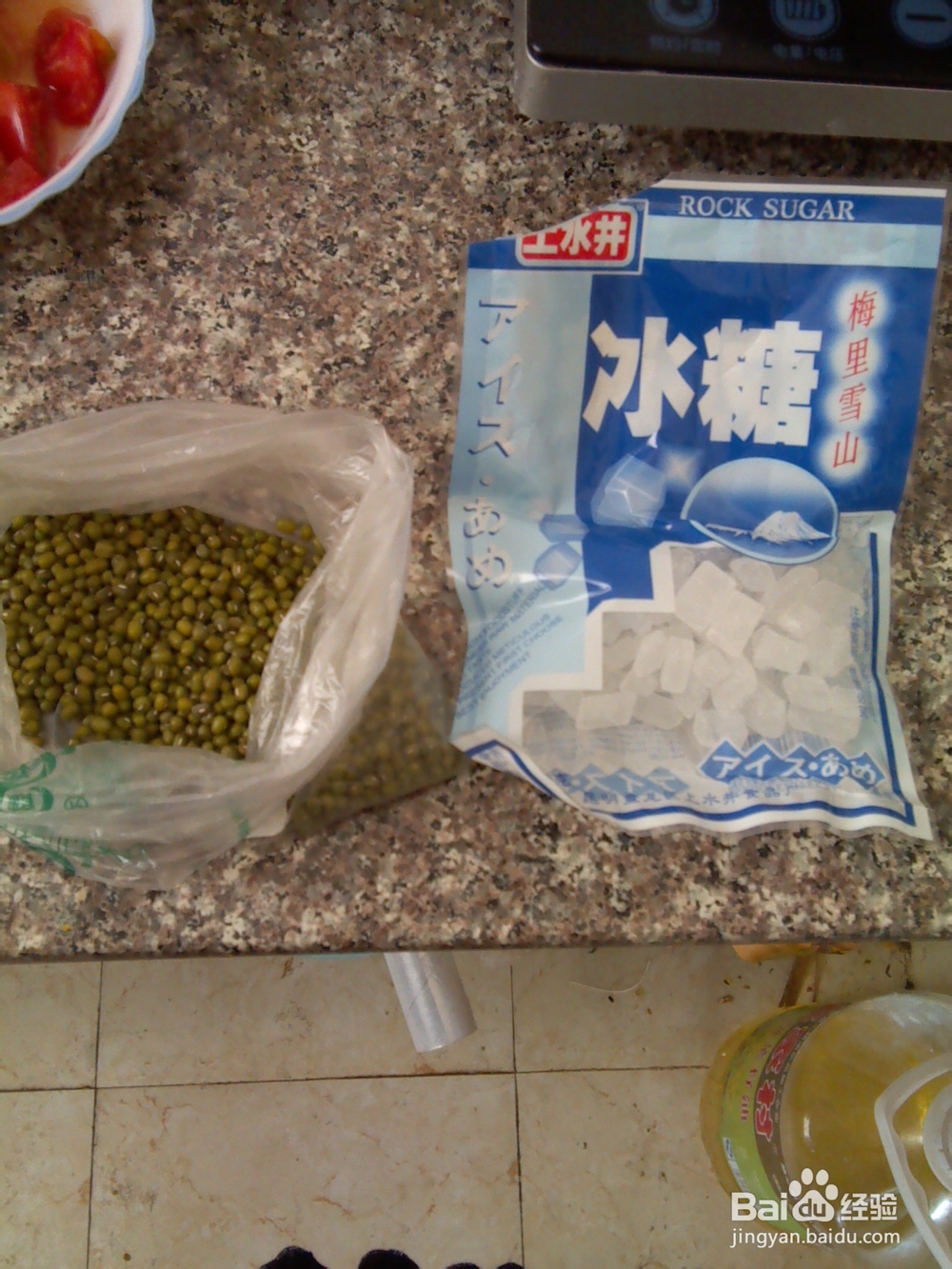 好喝的解暑绿豆汤