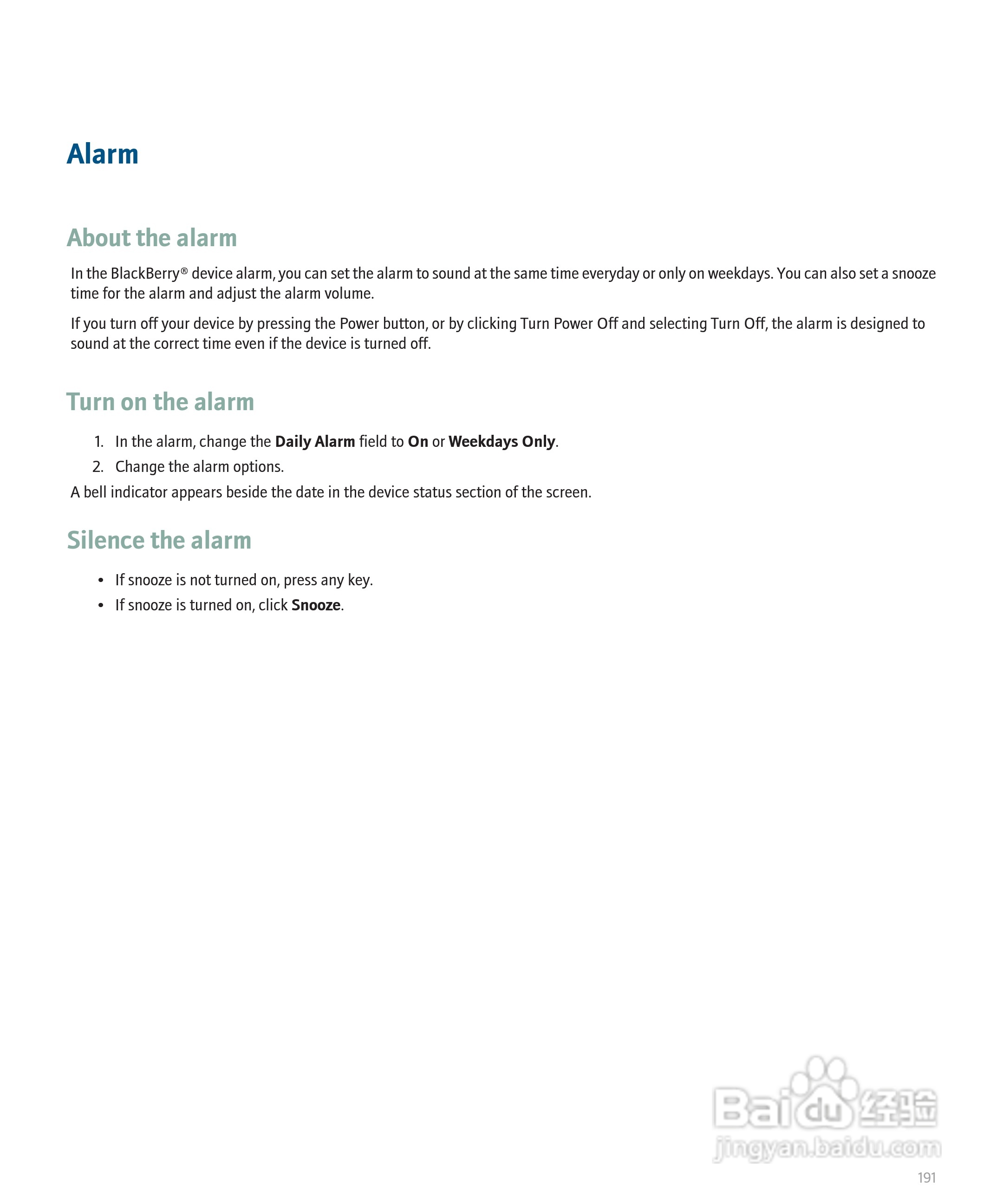 黑莓手机Curve 8300型使用说明书:[20]