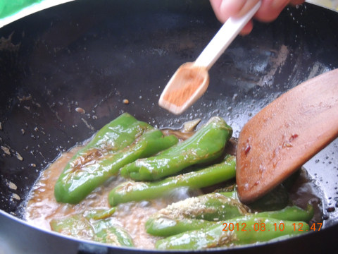 荷包辣椒大放送！不要舔屏幕哦