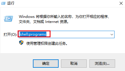 如何将网站链接添加到