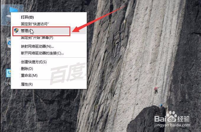 WIN10,如何对2TB以上硬盘GPT分区怎么注意操作