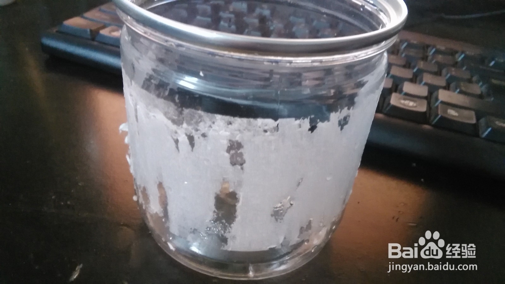 怎么撕标签干净