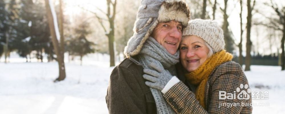 老人必读：5个冬季养生的禁忌