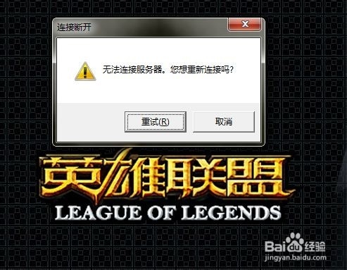 PG电子游戏- PG电子平台- PG电子官方网站英雄联盟手游女子SOLO赛：EWYULI加冕SOLO女王