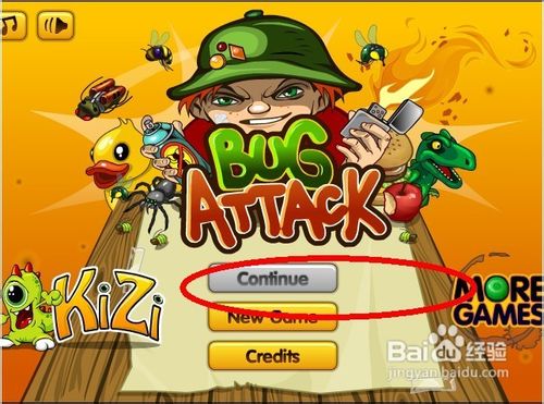 昆虫来袭修改版小游戏怎么玩呢？