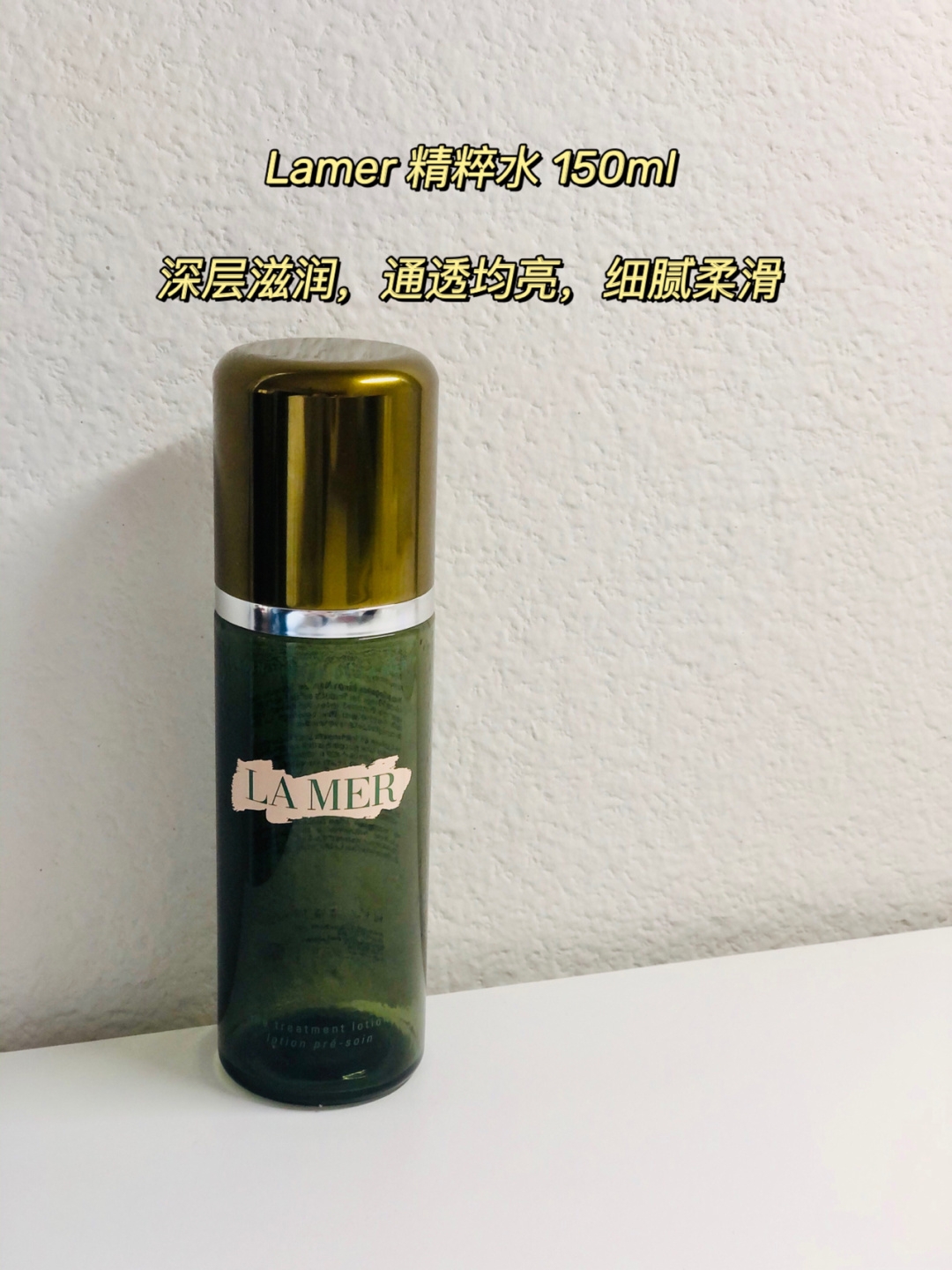 三款好用的精华安利给大家！