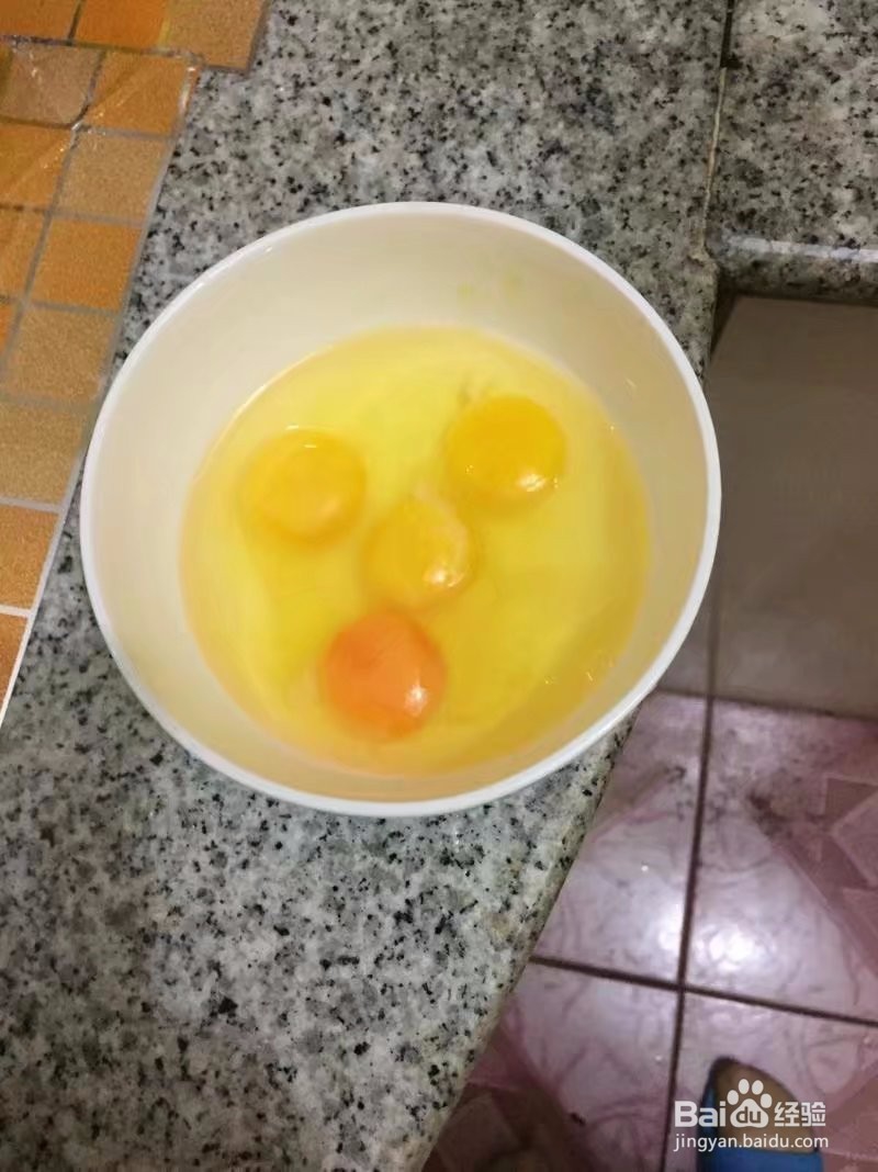 鲜三丁炒饭怎么做