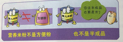 孩子多大开始添加辅食比较好