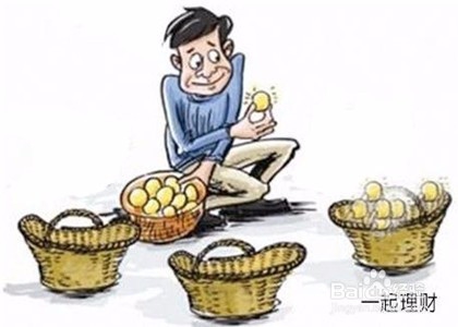 一百万元怎么存银行收益最高