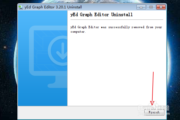 yEd软件：如何卸载