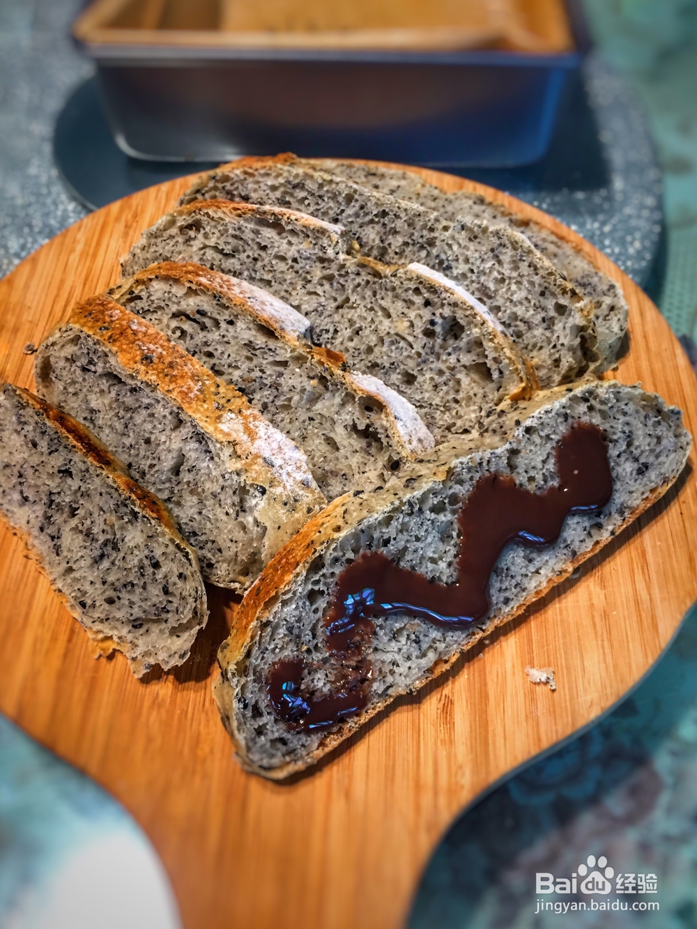 做出入味的黑芝麻糙米欧包
