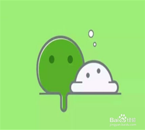 微信公众平台小程序怎么用