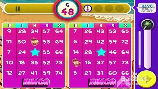 夏日沙滩宾果大作战-博应用评测